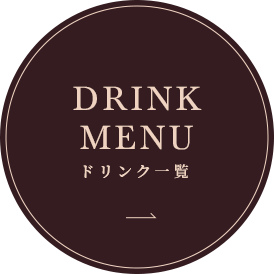 DRINK MENU